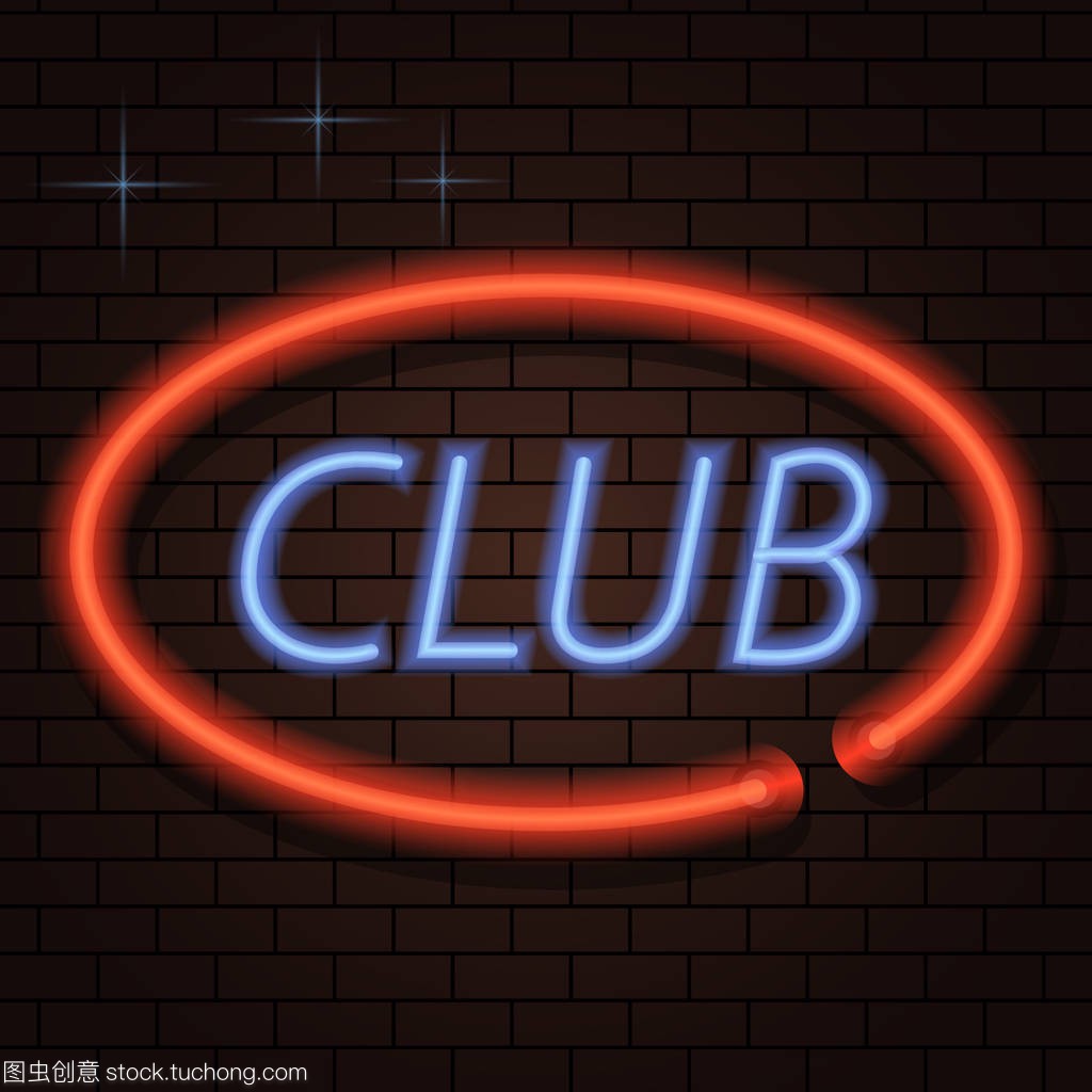 的策略