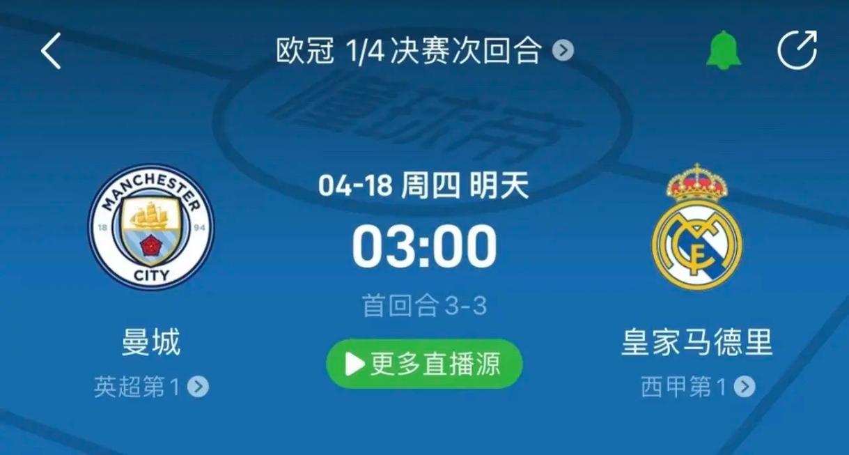 运气并非完