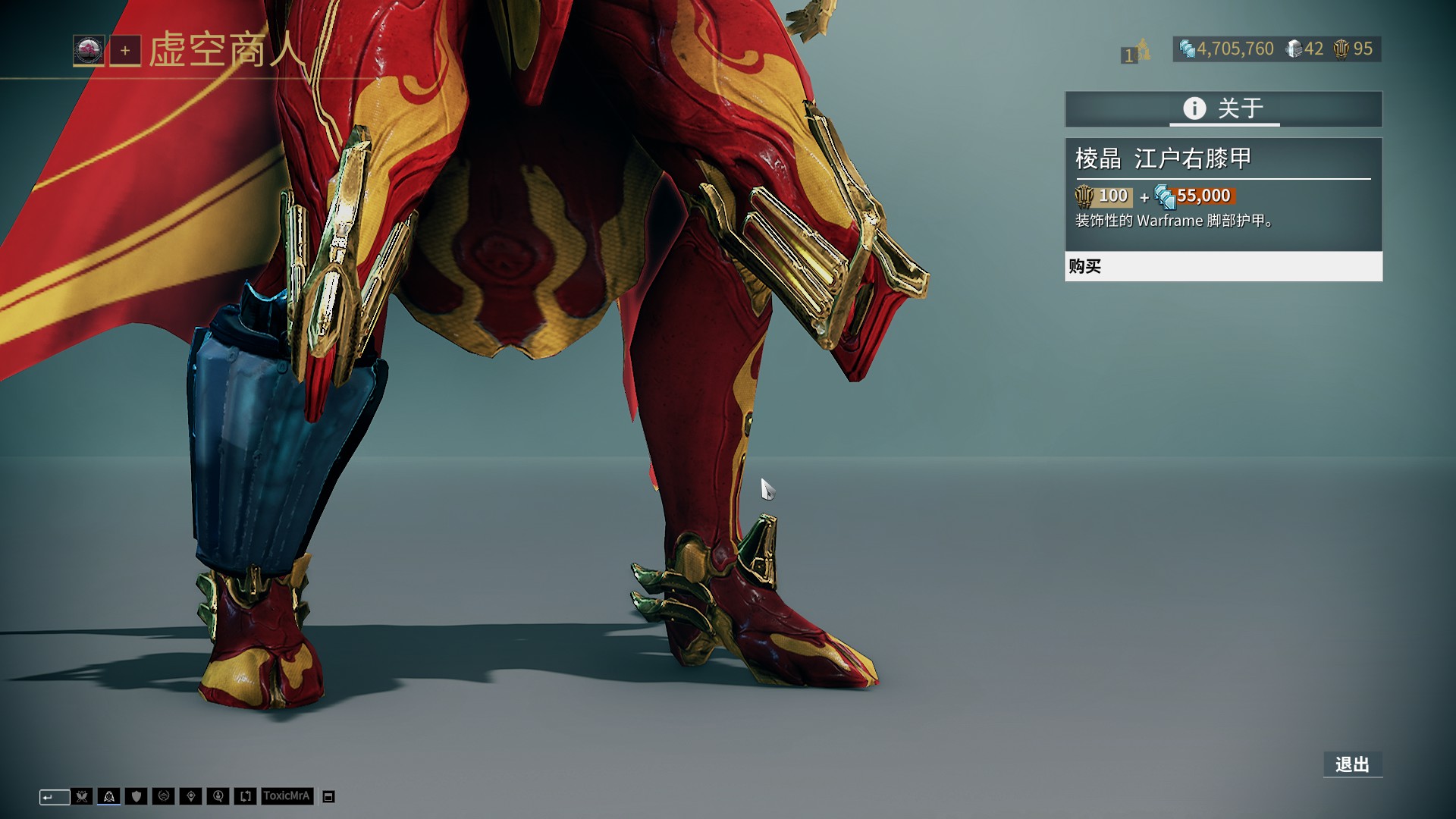 悦的行为 悦的行为