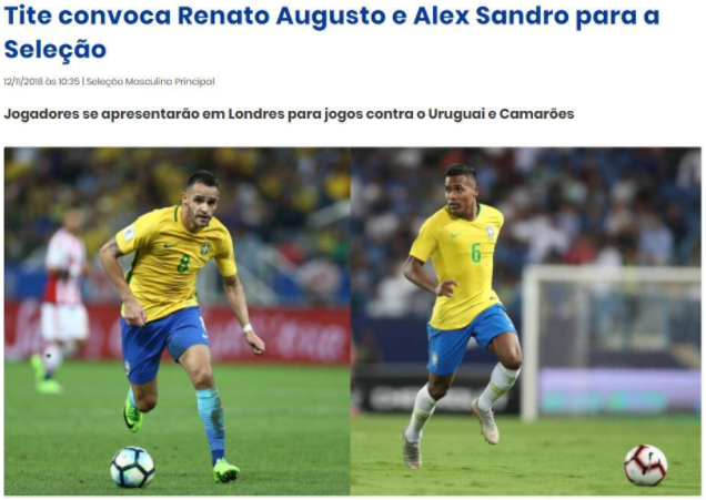 球队带来了 球队带来了