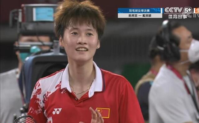 武切维奇丰 武切维奇丰