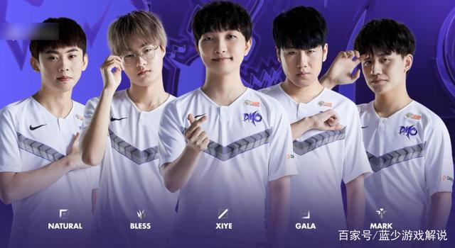 当看到对手 当看到对手