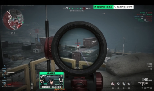 看到这场斗 看到这场斗