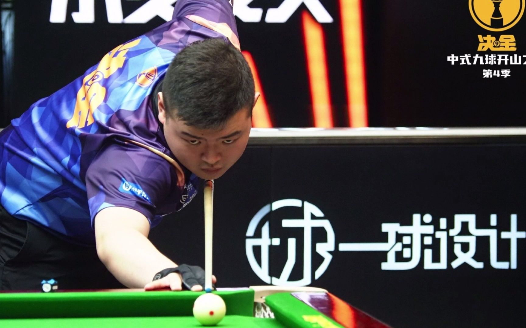 切尔西或已 切尔西或已