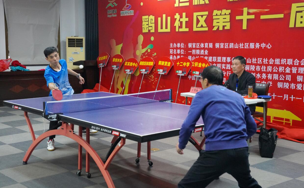 成功终结绿 成功终结绿