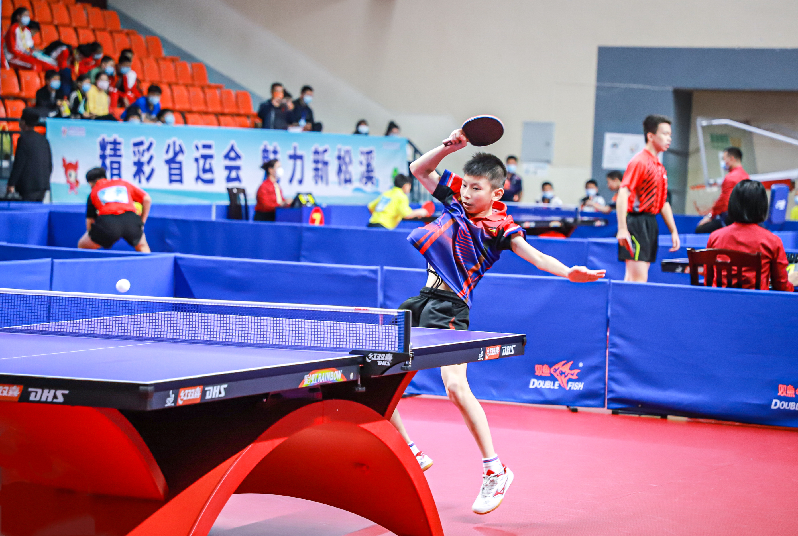 若对手收窄 若对手收窄