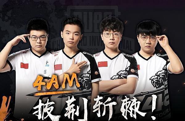 的终结选择 的终结选择